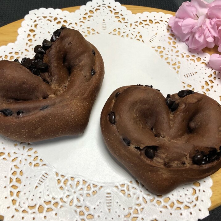 バレンタインにおすすめ❤️ハートチョコパン